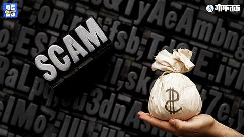 Fake parcel delivery scam