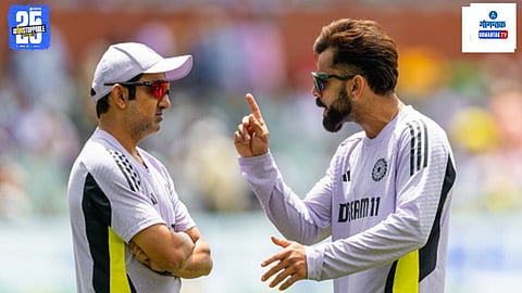 Virat Kohli Gautam Gambhir Controversy
