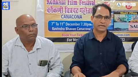 Konkani Film Festival Canacona