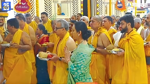 Gokarna Partgali Math Ram Naam Jap