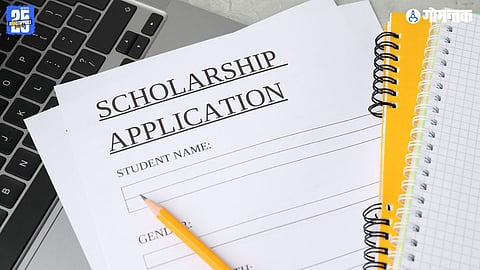 Goa SC ST scholarship