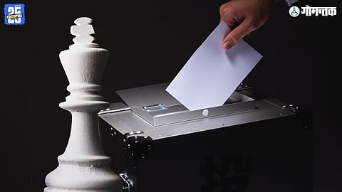 Bicholim Latambarcem Zilla Panchayat