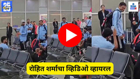 Rohit Sharma Forgets His Empty Apple AirPods Case On Team Bus