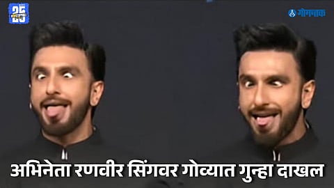 Ranveer Singh vs Rishab Shetty