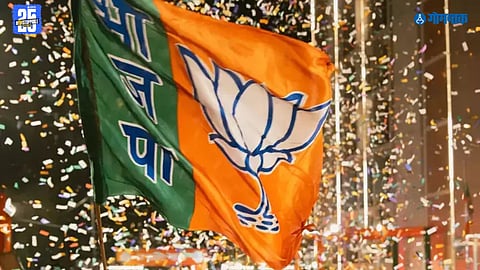 BJP Goa ZP candidates