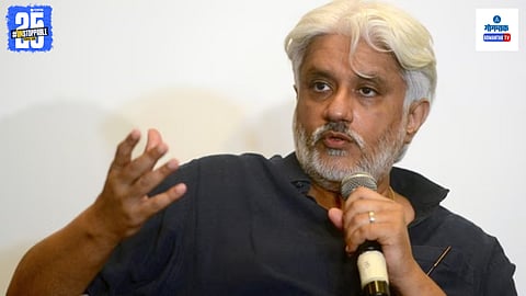 Vikram Bhatt Arrest