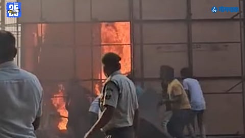 Panjim fire today