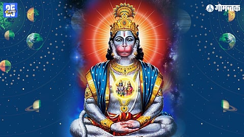 Horoscope 9 December 2025