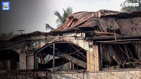 Arpora Nightclub Fire