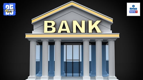 Banks New Verification Rule