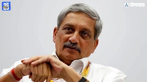 Manohar Parrikar's Birth Anniversary