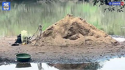Illegal Sand Mining