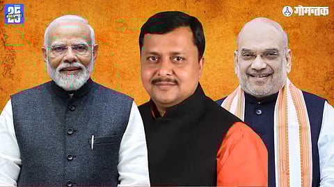 Nitin Nabin New BJP President