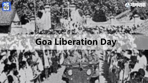 Goa Liberation Day