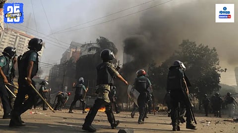 Bangladesh Violence