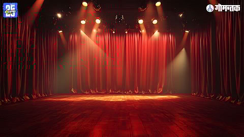 Theatre