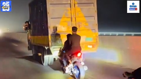 Dangerous Bike Stunt Video