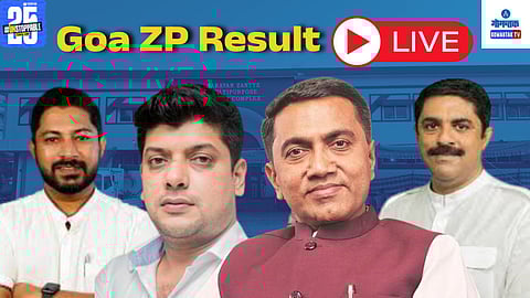 Goa ZP Election 2025 Result Live Update