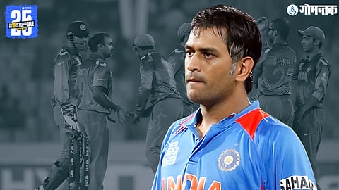 Amit Mishra on MS Dhoni