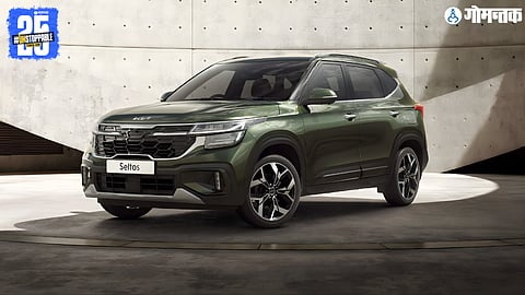 New kia seltos will be first to launch in new year 2026