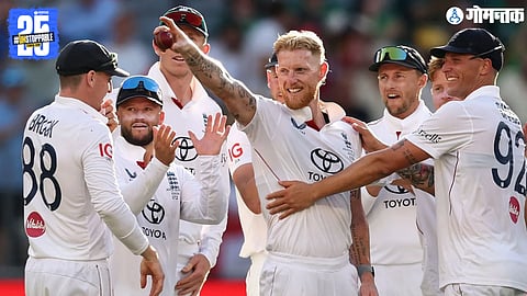 England Cricket Team