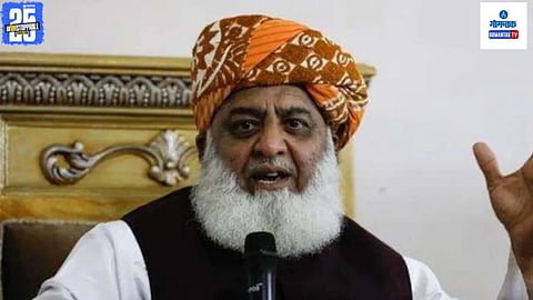 Maulana Fazlur Rehman Statement