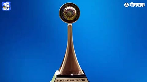 Vijay Hazare Trophy 2025