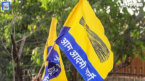 Goa Municipal Elections