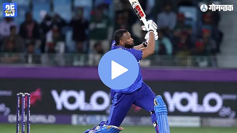 Kieron Pollard 300 sixes record