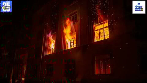 Indonesia Retirement Home Fire: