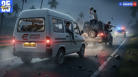 Mumbai Goa Highway Theft Inccident