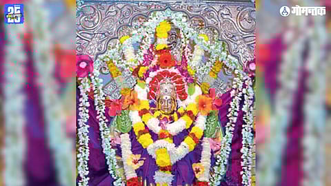 Chamundeshwari Devi Jatrotsav