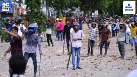 Bangladesh Violence