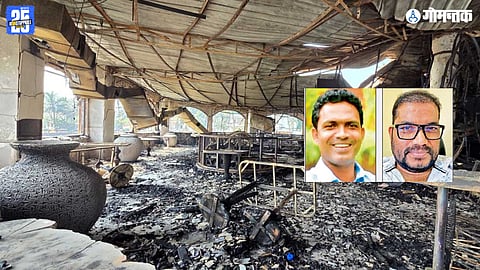 Arpora Nightclub Fire