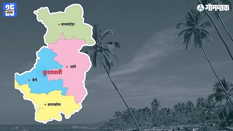 Goa Third District