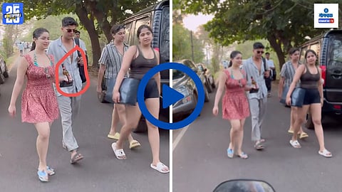 Goa News | News Update