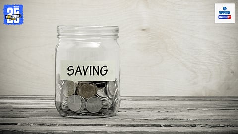 Money Saving Tips