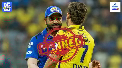 IPL Banned