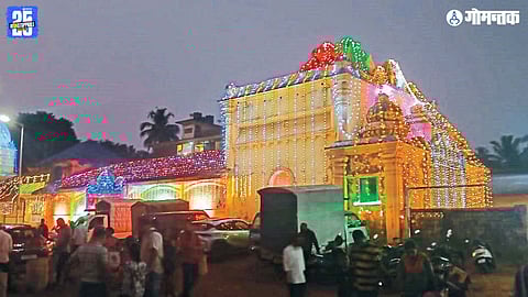 Marcel Purnima Jatrotsav