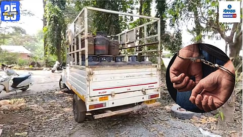 Ponda LPG Gas Theft Case