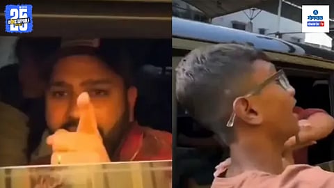 Rohit Sharma Angry Video