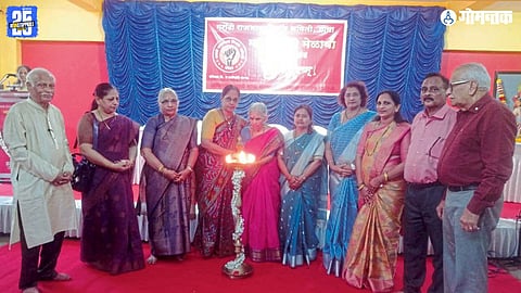 Marathi Language Goa