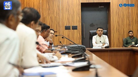 Goa veterinary college