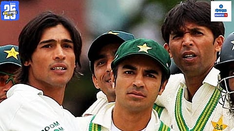 Pakistan Spot Fixing Scandal