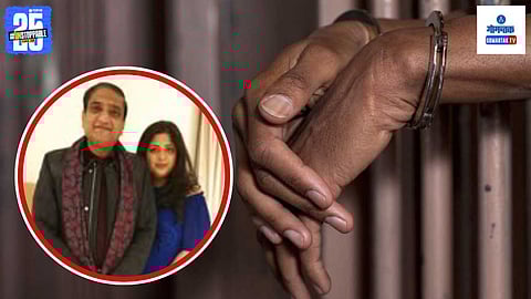 Jharkhand liquor scam