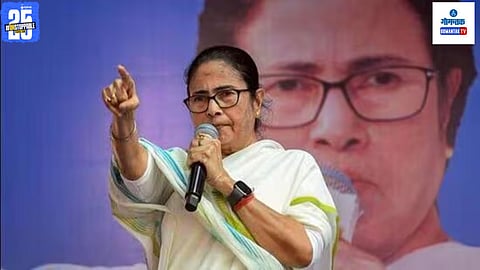 Mamata Banerjee reaction on ED