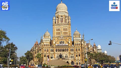 Brihanmumbai Municipal Corporation