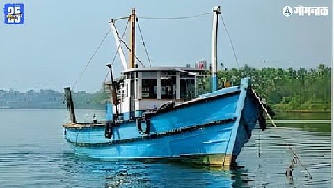 Goa Fisheries Directorate