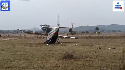 Odisha Plane Crash