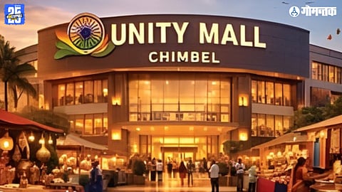 Chimbel Unity Mall